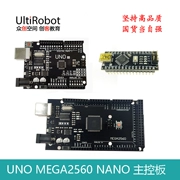 ZBST UNO MEGA2560 NANO bảng điều khiển ban phát triển bảng điều khiển chính thích hợp cho nền tảng Arduino CH340