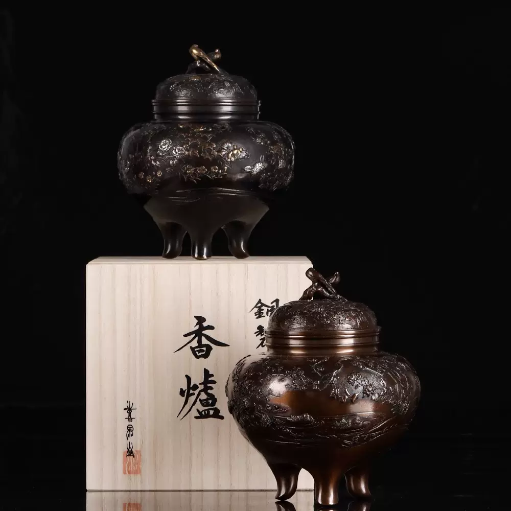 五世 秦藏六造， 塗金子犬置物，金工，藏六造 五世 秦藏六造， 塗金子犬置物，金工，藏六造