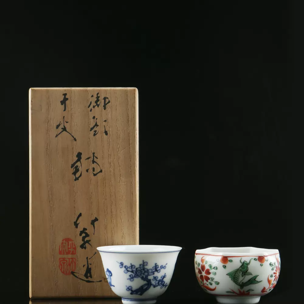 日本进口京烧名家二代诹访苏山作飞青瓷大茶碗陶瓷饭碗日式茶道具-Taobao