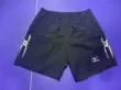 quần thể thao nam adidas Chương Châu Bóng Bàn Super League chính hãng Quần short bóng bàn Mizuno quần thể thao quần thi đấu đồng phục thi đấu quần short dệt màu đen quần adidas