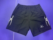 Chương Châu Bóng Bàn Super League chính hãng Quần short bóng bàn Mizuno quần thể thao quần thi đấu đồng phục thi đấu quần short dệt màu đen