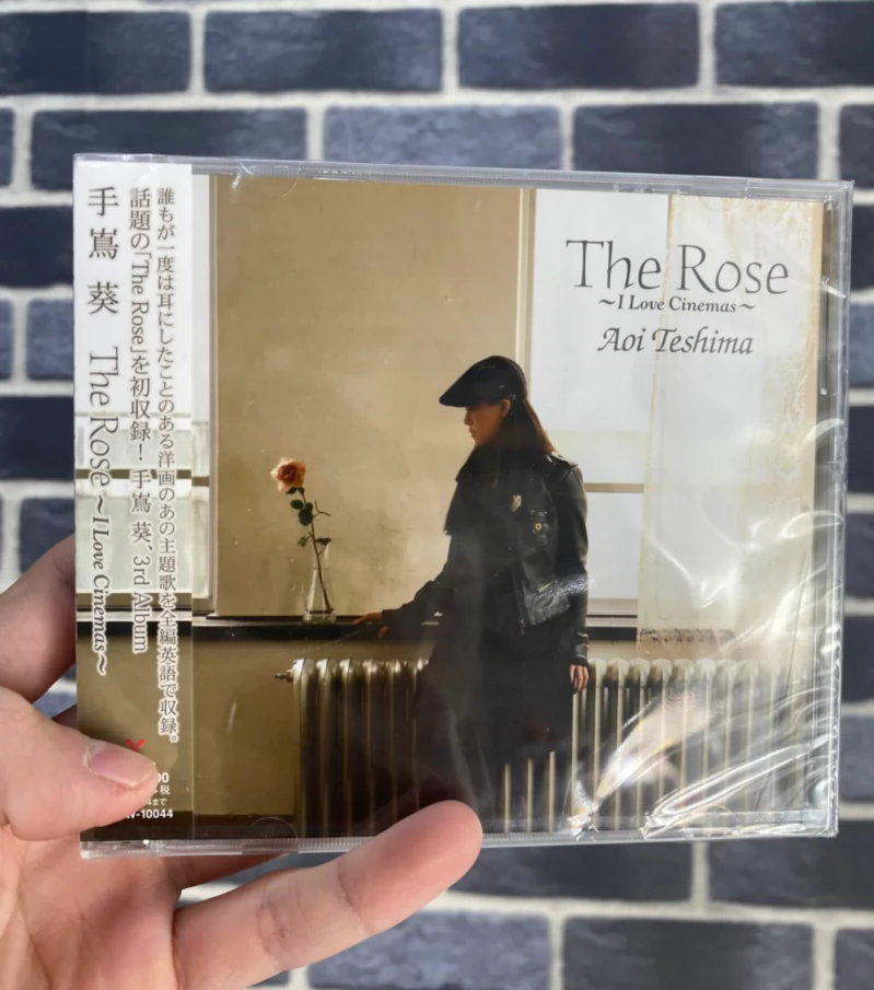 在途CD 手嶌葵手岛葵The Rose I Love Cinemas 正版全新未拆-Taobao