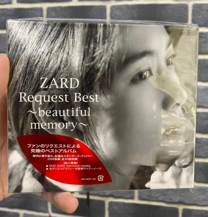 新到着 ZARD Best 「Request superior Best～beautiful Request memory 