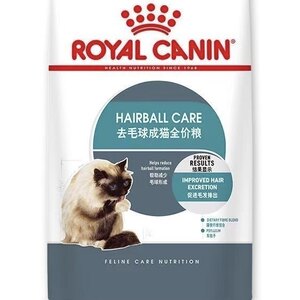 
Royal cat food dehaired ball adult cat full price food IH34 aids digestion and cares for the intestines and stomach cat staple food original package unpacking and tasting
