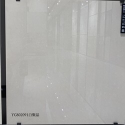 Dongpeng Ceramic Tile Yellow and White Polycrystalline Polished Brick Vitrified Tile Yg802091 Non-Slip Wear-Resistant Volume Engineering Can Be Used as a Report