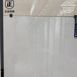 Dongpeng Ceramic Tiles 800 Yellow and White Polycrystalline Polished Tiles Vitrified Tiles 802053 Non-Slip and Wear-Resistant for Living Room and Construction Sites
