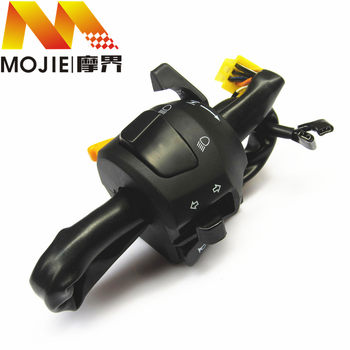 Haojue suitable for motorcycle diamond leopard assembly handle switch