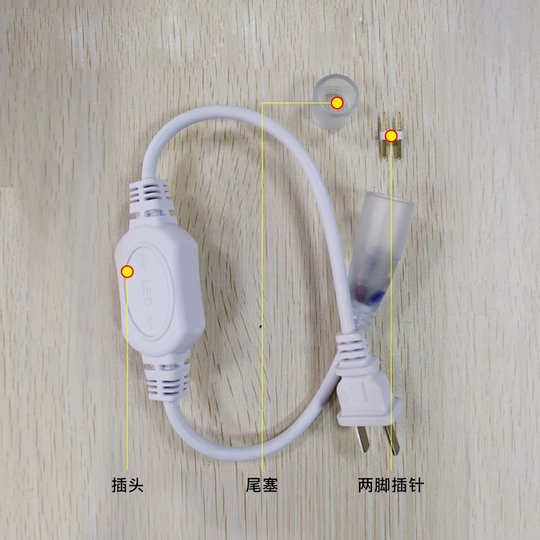 Spina Luminosa Fredda HPI B6, Codice HPI160411. Ricambio Originale Per Modelli HPI. Prodotto A Taiwan.
