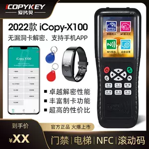 zx688 - Top 50件zx688 - 2024年5月更新- Taobao