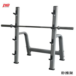 Commercial Small Bench Press Rack Barbell Rack Weightlifting Barbell Rack Squat Rack Home Gym