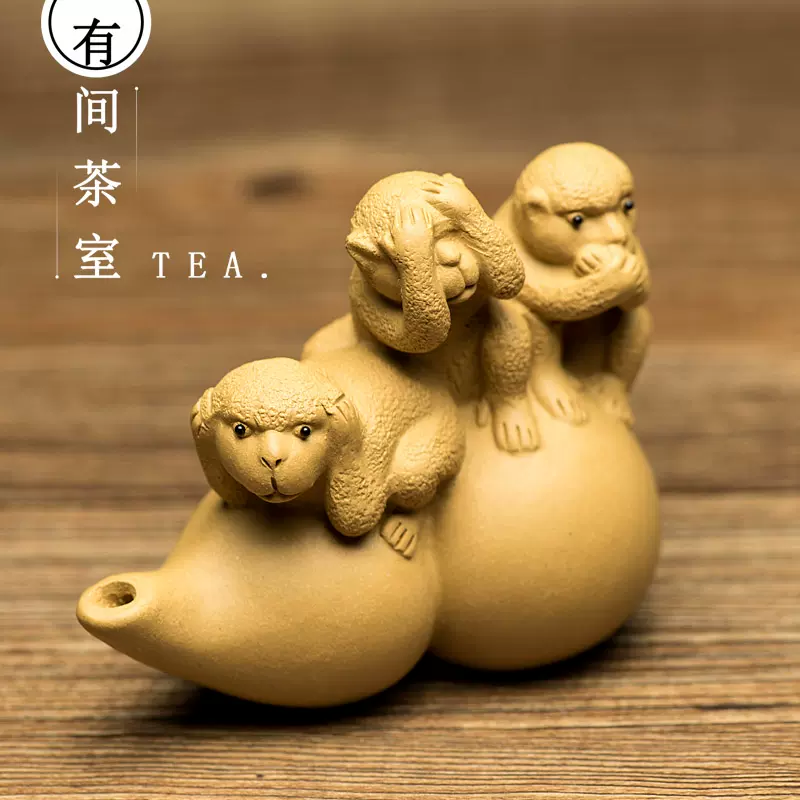 象 紫砂 応接間 装飾 茶台 茶寵 工芸品 置物 象 紫砂 応接間 装飾 茶台 茶寵 工芸品 置物 - メルカリ
