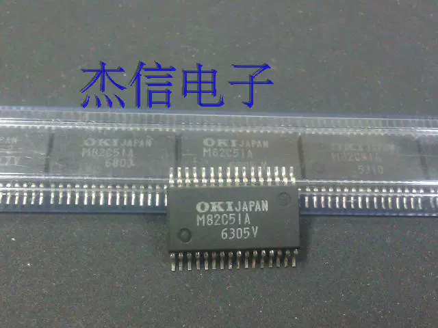 M82C51A 82C51 OKI SOP 【上海实体店现货】