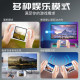 Ambernick RG CubeXX open source handheld square screen PSP game console NDS arcade double connected to the TV Zhou Ge