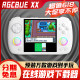 Ambernick RG CubeXX open source handheld square screen PSP game console NDS arcade double connected to the TV Zhou Ge