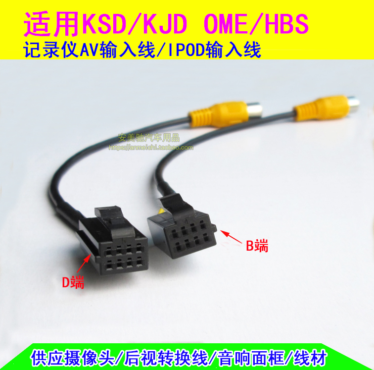 KSD KJD 106 116 ÷ 8   Է ̺ HBS  ڴ  Է ̺ -