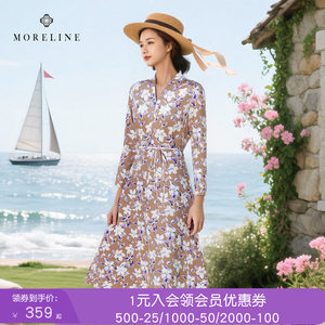 
Mulan light luxury design printed dress 2025 new autumn high-end V-neck slim A-line skirt mid-length