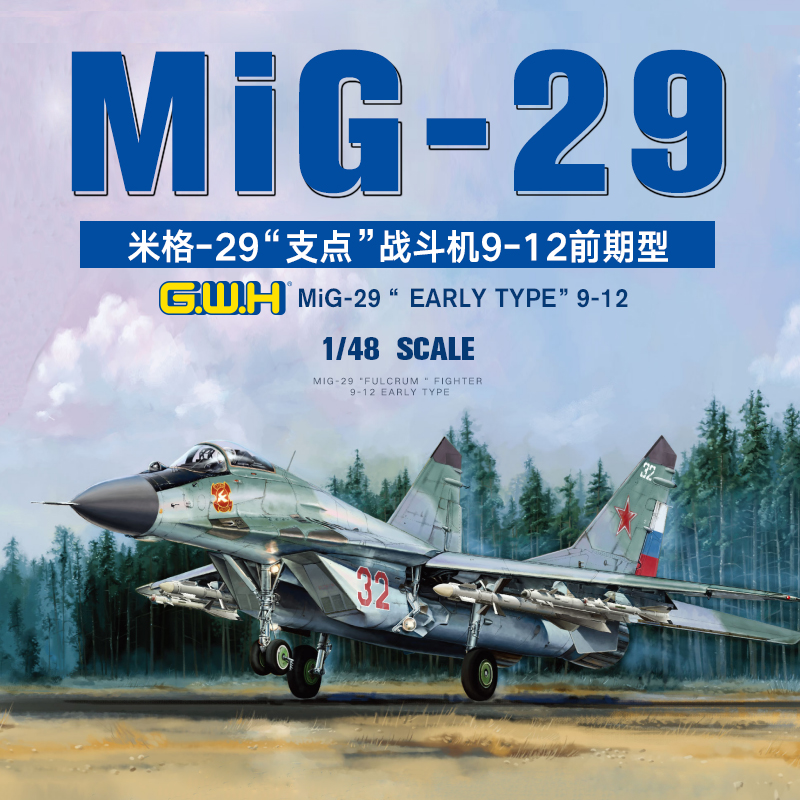 强 L4814 MIG-29 \