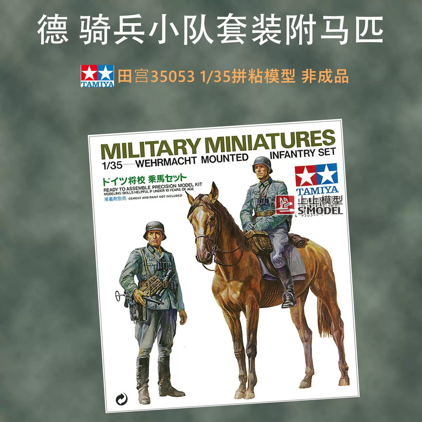 【meng meng】Perverze