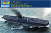 Ʈ 06708 1 | 700 USS ENTERPRISE CV-6 öƽ  -