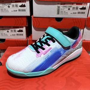 
Xtep children's authentic spring and autumn leather Velcro anti-slip training professional men's and women's football shoes 678315184130