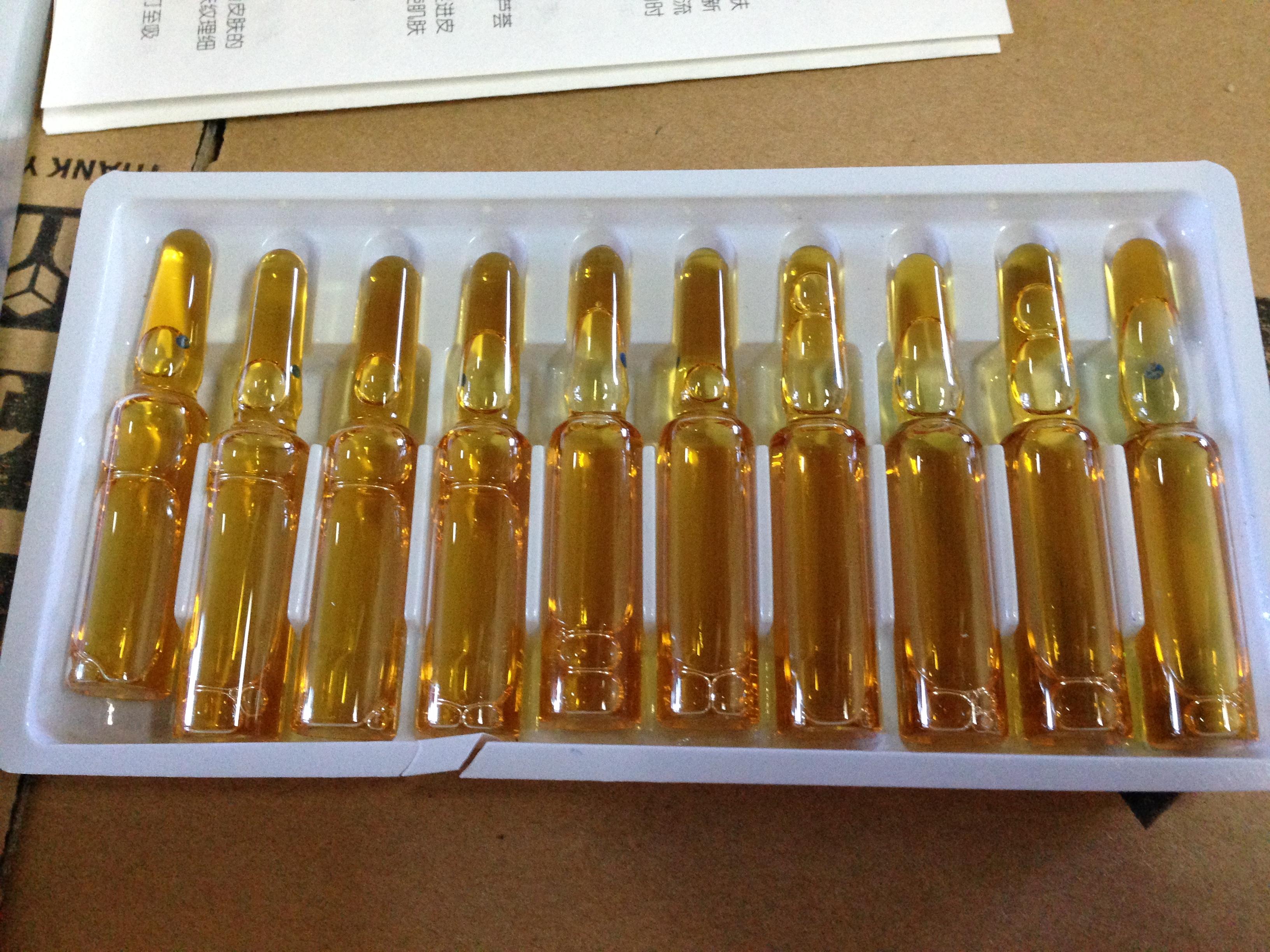 康怡美清爽修颜原液 怡美园化妆品 相信丽人