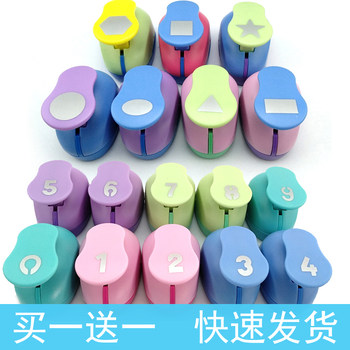 Children's labor-saving embossing machine large Kamei handmade