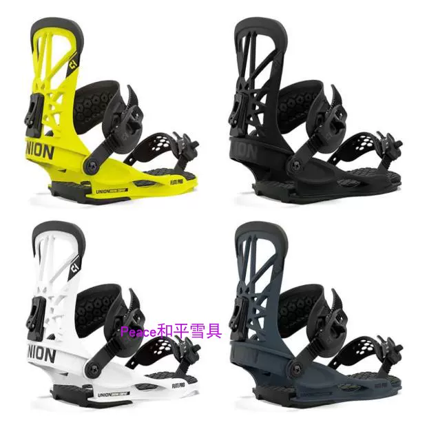 21 Union Flite Pro男女同款单板固定器偏软中等硬度平 21 Union Flite Pro男女同款单板固定器偏软中等硬度平