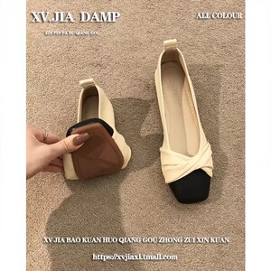 
Evening breeze warm soft-soled single shoes and scoop shoes 2026 spring and autumn with skirts grandma flat-soled Mary Jane casual women's shoes