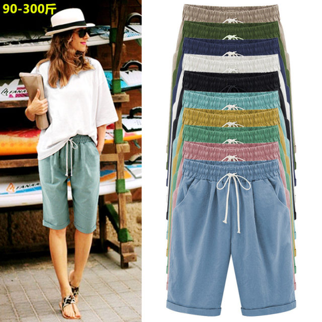 Large size five-point pants for women 200 Jin [Jin equals 0.5 kg] Loose and casual summer fat mm sports mid-sports pants plus fat plus larger outer shorts 300 Jin [Jin equals 0.5 kg]