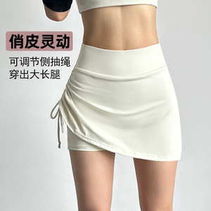 
Mid-waist sports short skirt with lining to prevent exposure, women's running tennis skirt, casual yoga skirt, elastic hip skirt