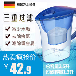 Tianli Water Purifier for Home Use, Direct Drinking Tap Water Filter, Bacteria Removal, Chlorine and Scale Filter Cartridge, Activated Carbon Portable Water Purifier