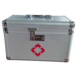 Password-Locked Medical Box, Household Medicine Storage Box, Compartmentalized Portable Large First Aid Box, Home Visit Box
