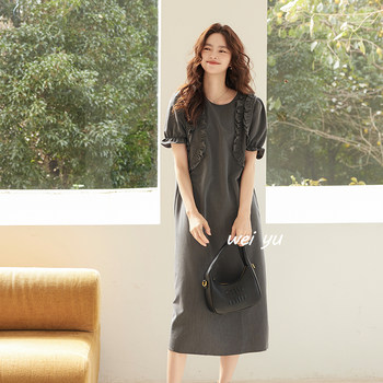 Weiyu large-size women's summer new French high-end petal sleeve waist-hugging Hepburn style mid-length dress
