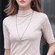 Middle-collar pure cotton solid color short-sleeved T-shirt for women with five-point sleeves large size slim base T-shirt half high collar middle-aged mother