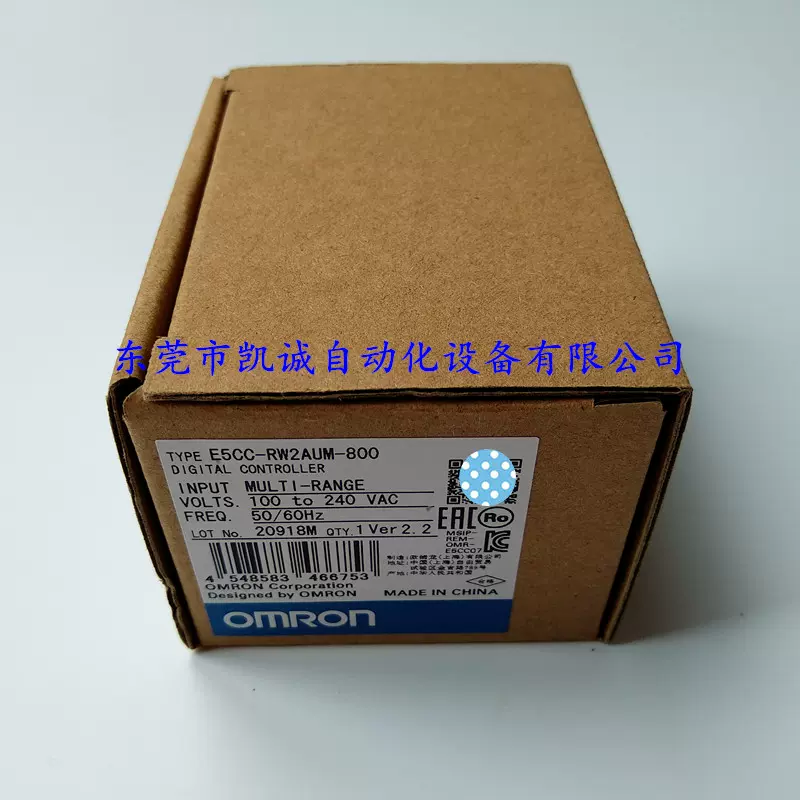 E5CC-RW0AUM-000欧姆龙OMRON温控器-Taobao