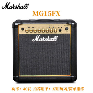 
Marshall/Marshall electric guitar speaker set MG10/MG15R/MG30FX horse spoon speaker