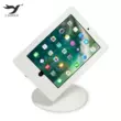 giá để máy tính bảng Miễn phí vận chuyển màu đen và trắng ipad có khóa máy tính bảng máy tính để bàn chống trộm hiển thị đứng tùy chỉnh ipad PRO phụ kiện ipad Phụ kiện máy tính bảng