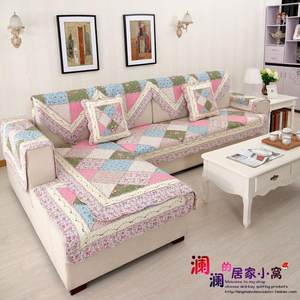 
Korean style tiles pastoral quilted fabric cotton sofa cushion sofa towel anti-slip seat cushion leather sofa cushion four-season cushion