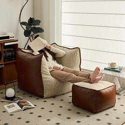 Small Four-Seater Lazy Sofa, Vintage Fabric Sofa, Living Room Tatami, Balcony, Human Dog Bed Sofa Chair, Single Sofa