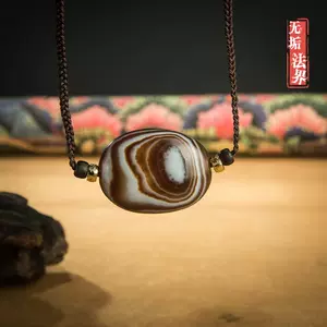 羊眼天珠板珠- Top 100件羊眼天珠板珠- 2024年4月更新- Taobao