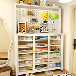 Household Shoe Cabinet Dust-Proof Balcony Entrance Hall Cabinet Against the Wall Integrated Large-Capacity Steel Multi-Layer Storage Cabinet