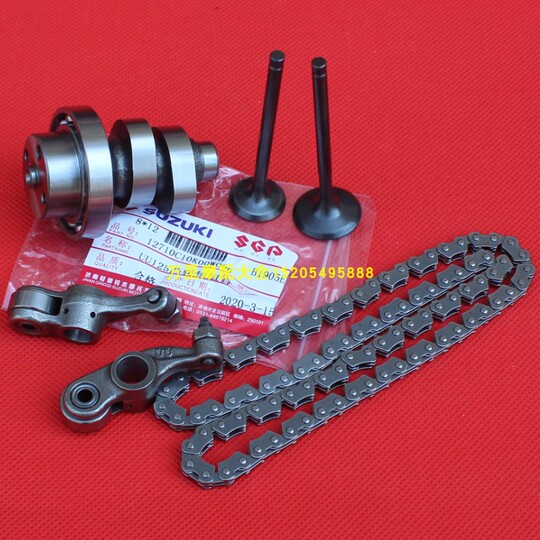 Suzuki 125 Camshaft Rocker Arm Valve Timing Chain Kit