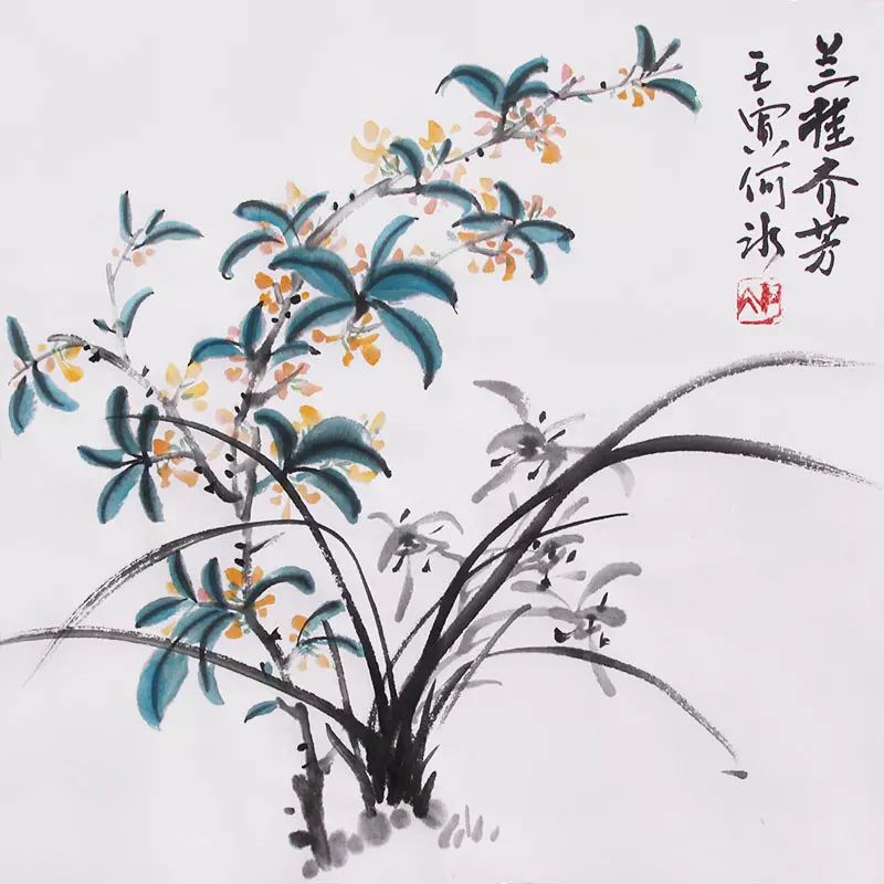 A*送料無料*手描き 原画 紙本 墨彩（白蘭花）落款印有 A*送料無料*手描き 原画 高く 紙本 墨彩（白蘭花）落款印