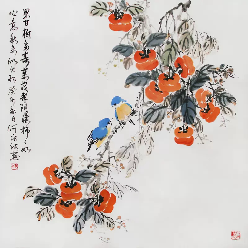 原创纯手绘国画小品兰花鸟画装饰画斗方挂画无框宣纸字画原稿真迹-Taobao