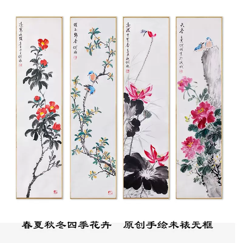 纯手绘国画兰花书画作品三尺斗方中式挂画水墨画宣纸原稿字画真迹