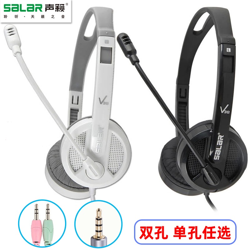 SOUND LAI V38   л    ϱ ¶  н ޴ ȭ ǻ Ʈ -