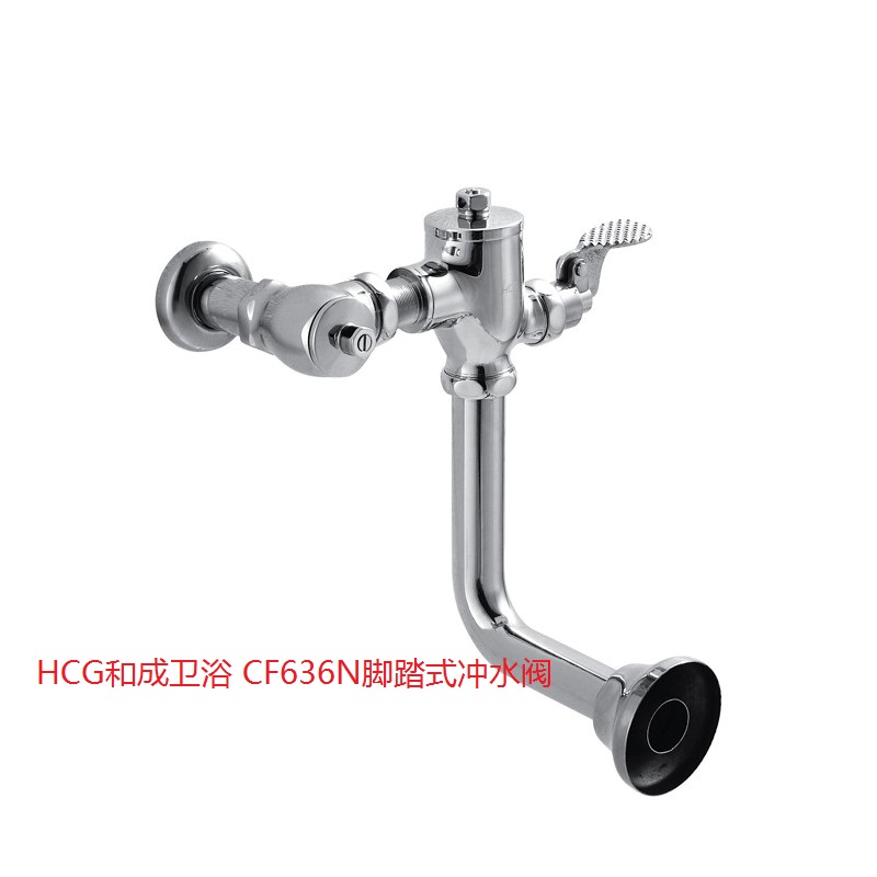 HCG HECHENG  ڱ CF637N  Ʈ ȭ ǲ    HCG Ʈ ÷  CF636N-