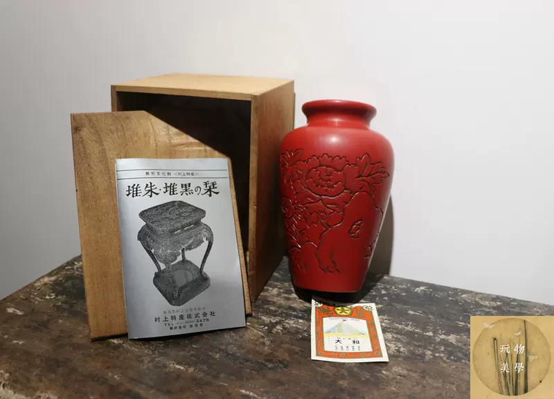 孤品捷克80年代Bohemia手工雕刻水晶玻璃花瓶家居西洋厚料收藏级-Taobao