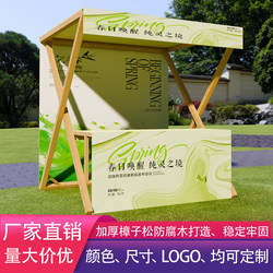 Outdoor Market Foldable Stall Display Stand for Popular Mobile Promotional Events, Night Market Floats, and Street Vendor Stalls