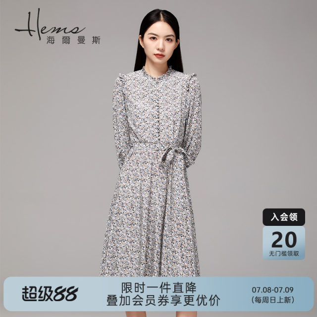 Haiermans Summer Silk Flower Waist Dress Dress Mulberry Silk Litto Large Sleeping Sleeping Women's Skirt Tea Back Skirt